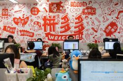 [6分钟科普]遂宁工厂直招普工招聘_哔哩哔哩